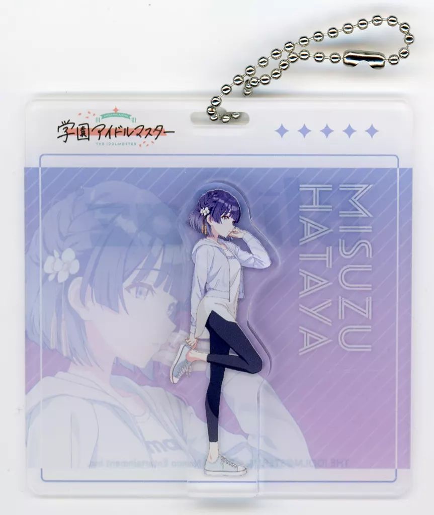 中古】キーホルダー 秦谷美鈴 Blistaz 「学園アイドルマスター