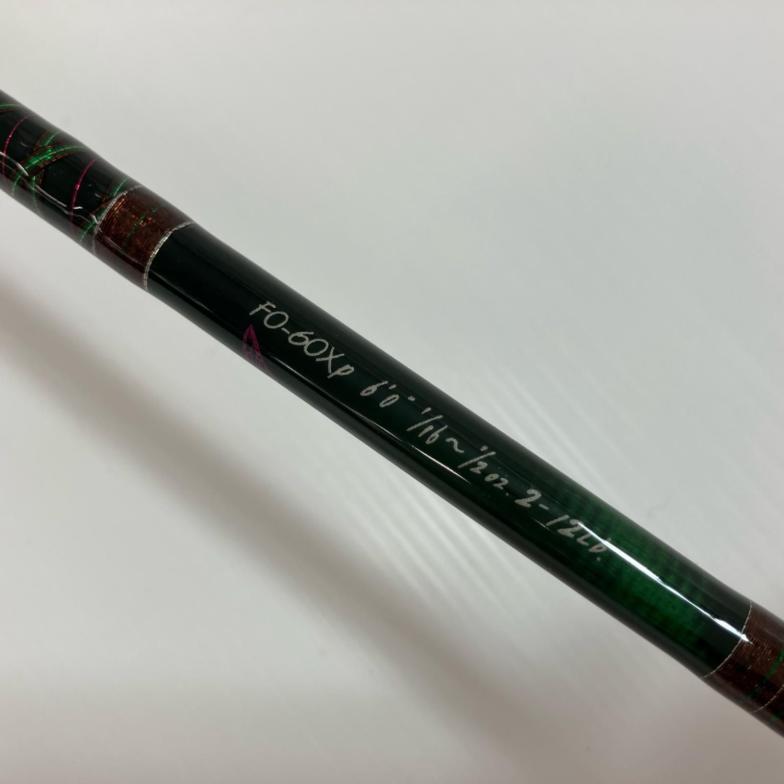 F0-60Xp 竿袋付