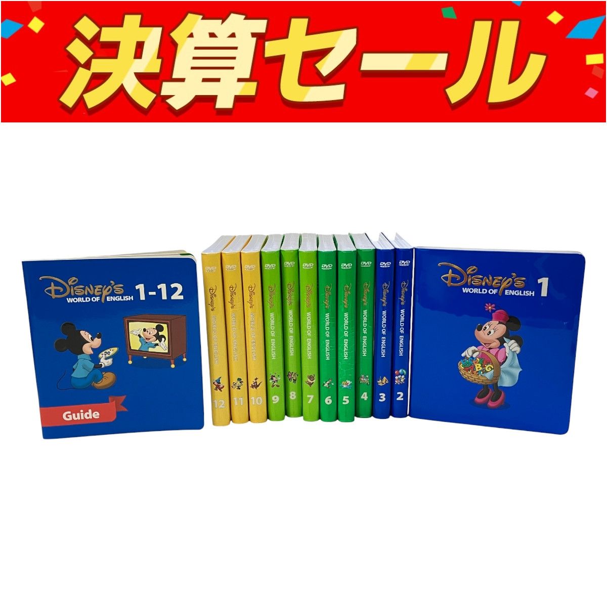 DWE ストレートプレイ Blu-ray版 2019年頃 ディズニーワールド