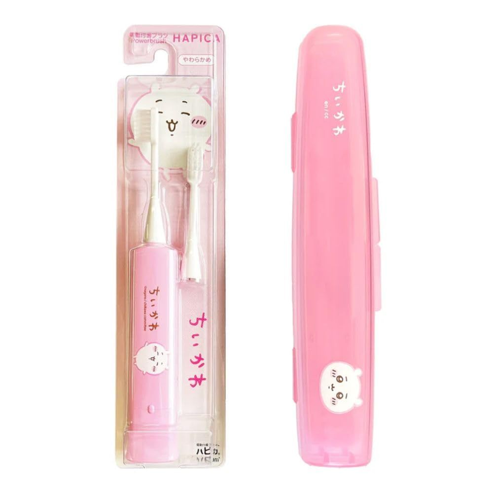 ハピカ 電動歯ブラシ ハードケースセット ちい かわいい 携帯用 大人用