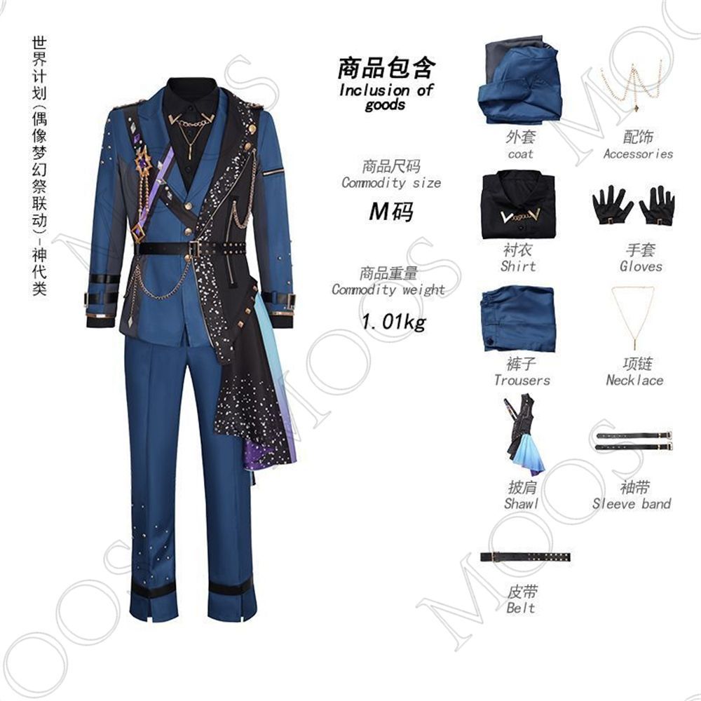 高品質素材 舞台撮影用