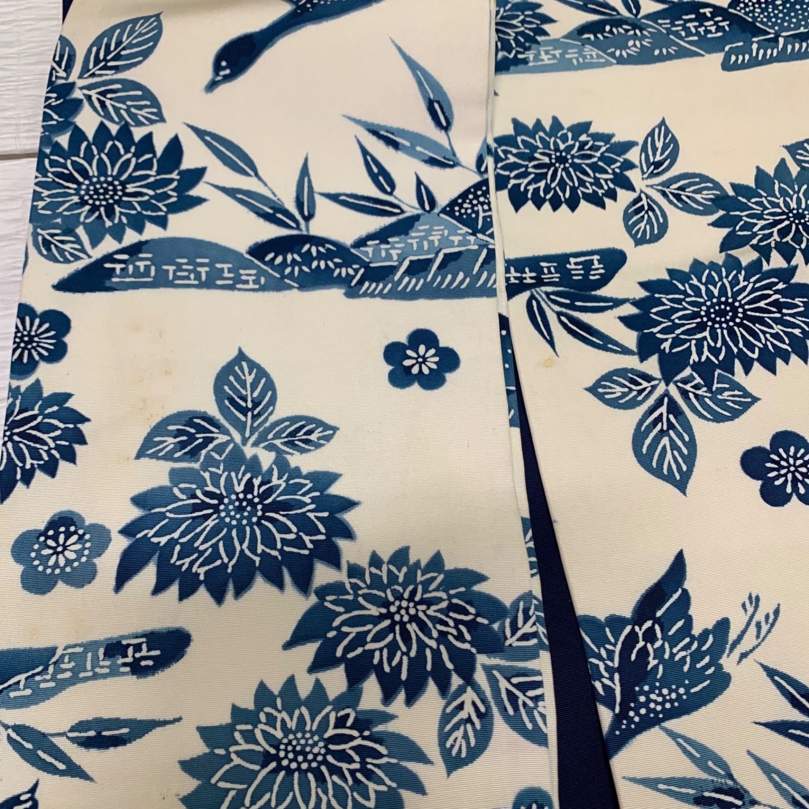 名古屋帯 型染 正絹 着物 普段着 小紋 染め名古屋帯 o443 - メルカリ