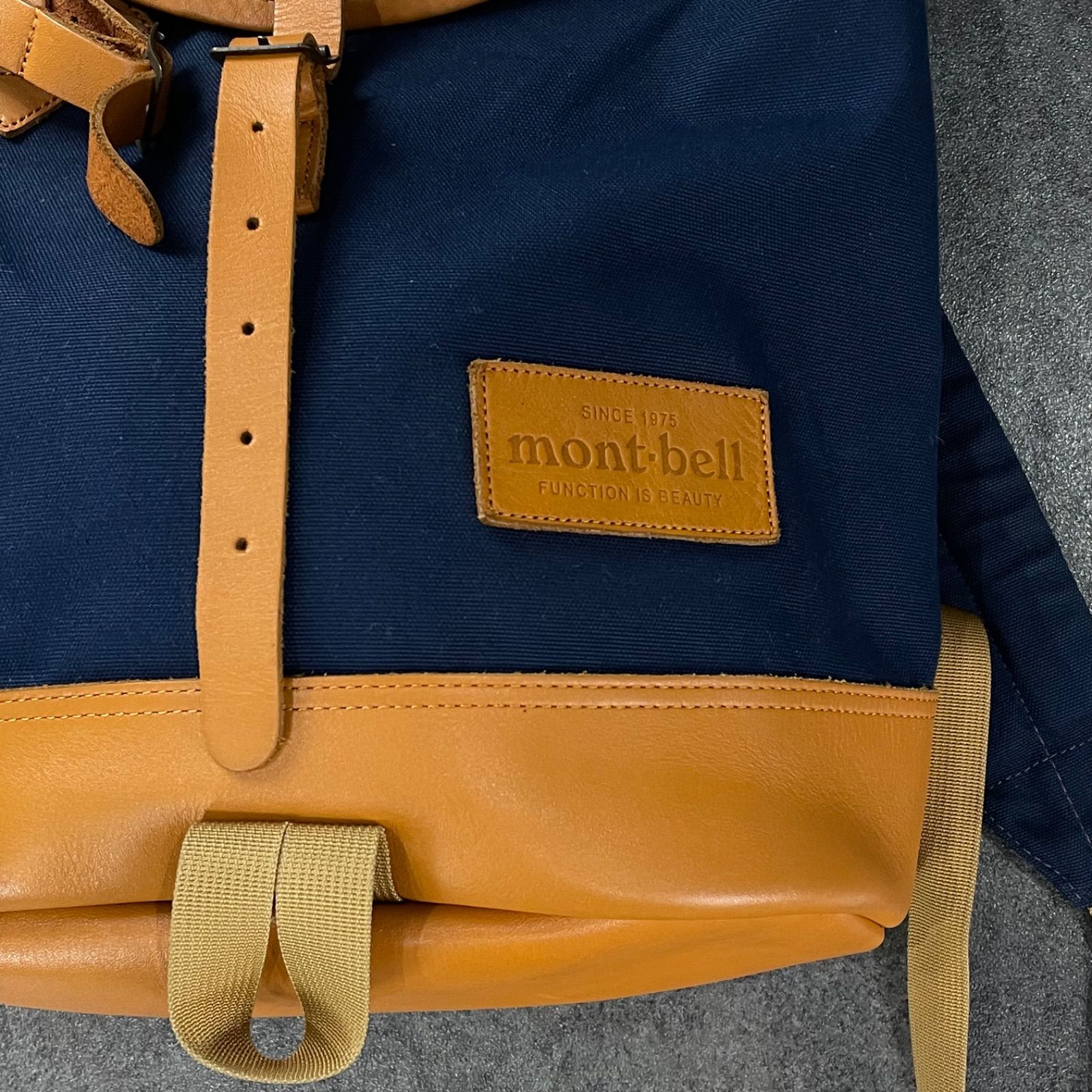 mont-bell モンベル フレンチガイドパック17 リュックサック 