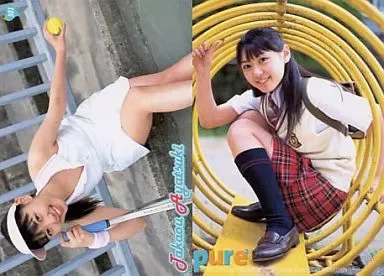 2025年最新】彩月貴央の人気アイテム - メルカリ