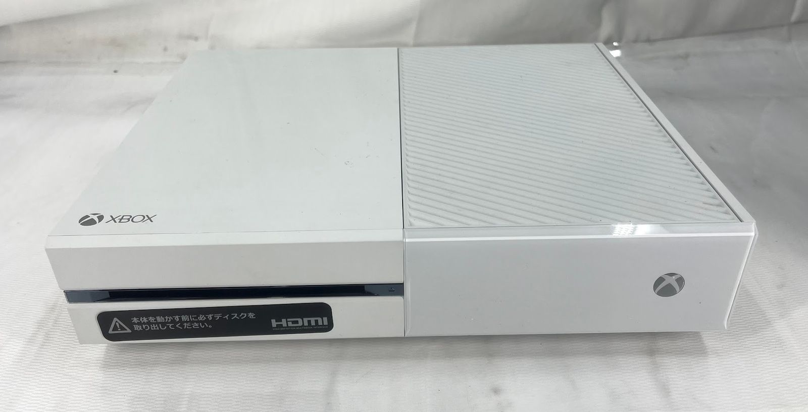 Xbox