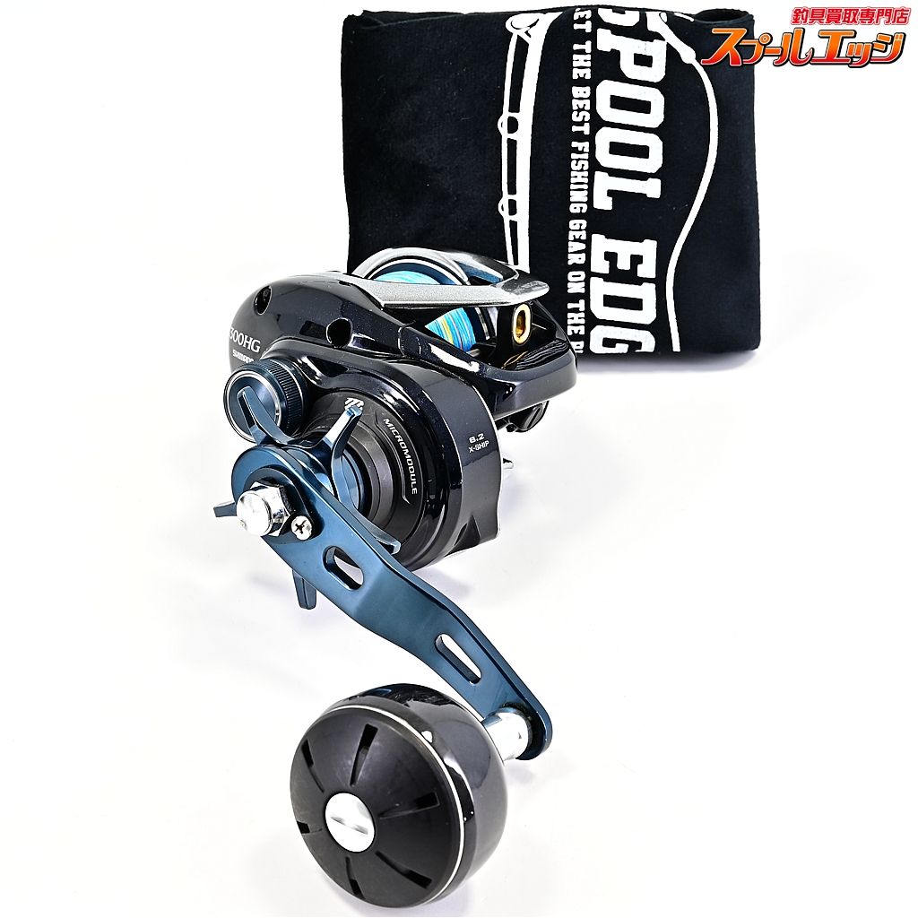 シマノ 17グラップラー 300HG SHIMANO GRAPPLER m42381