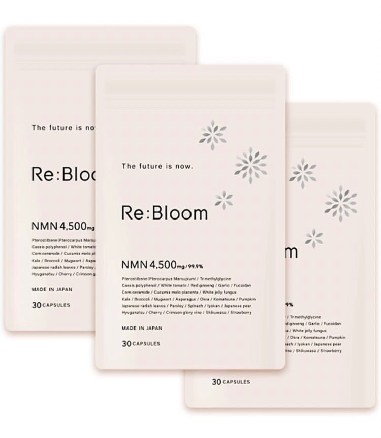 Re:Bloom リブルーム - 健康用品