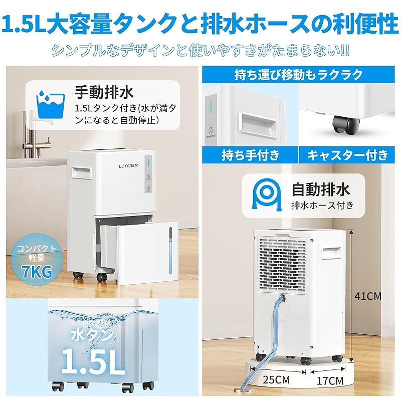 静音 パワフル送風