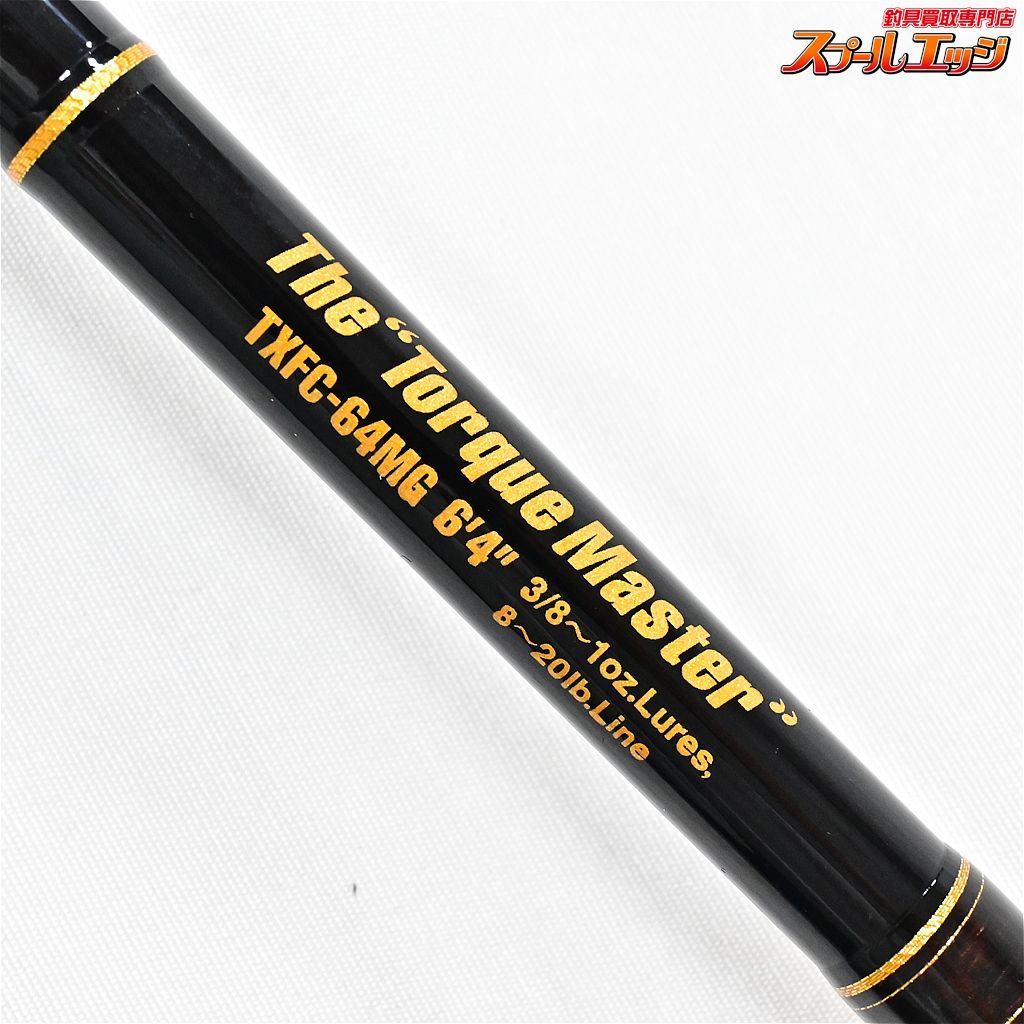 クロスファイア