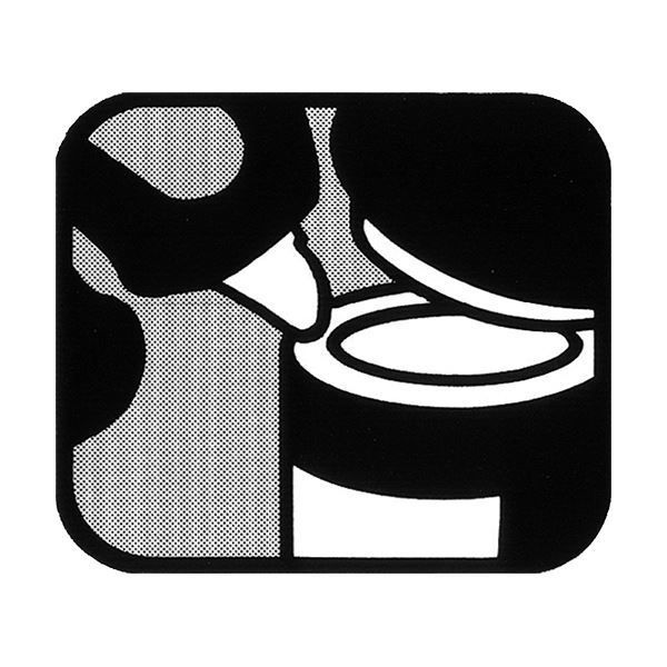  長谷川刃物 キッチンハサミ ブラック EL 210 1本 カッターナイフ はさみ カッター