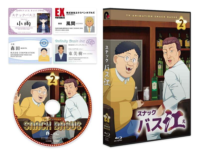 新品未開封 廃盤 榊原郁恵「スロー・メモリー ～郁恵自身3〜」 maxresdefault.jpg?sqp=-