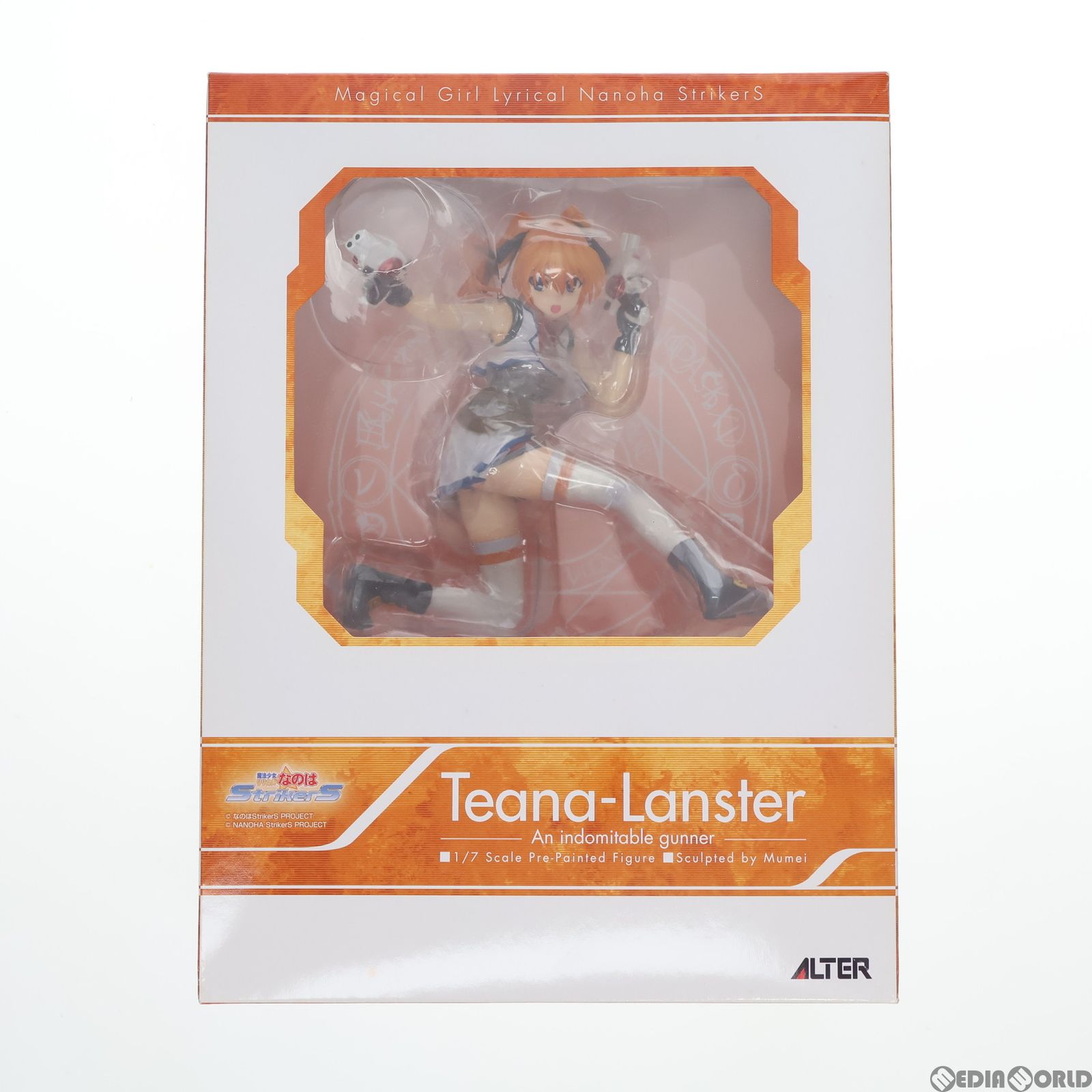 中古】タオル・手ぬぐい BLANKEY JET CITY バスタオル(レッド×ブラック)
