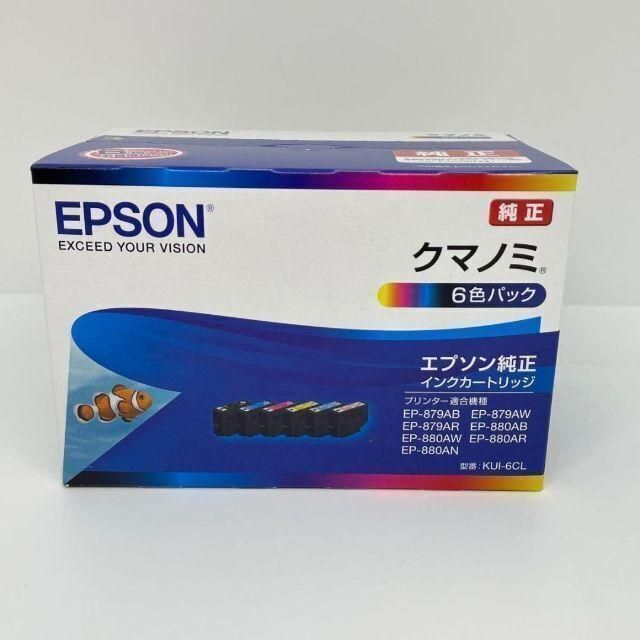 メルカリShops - EPSON クマノミ 純正インクカートリッジ KUI-6CL エプソン