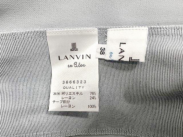 新古品