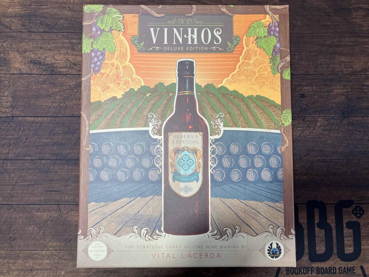 ボードゲーム ヴィニョス エディション 海外版 日本語訳付き 内容物 済