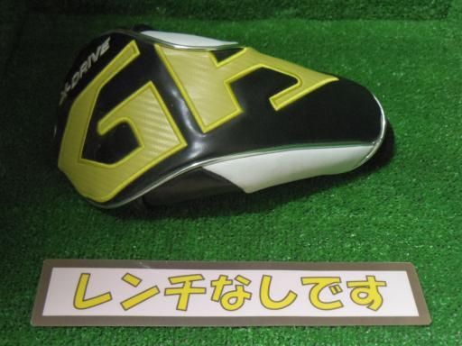 フレックスS