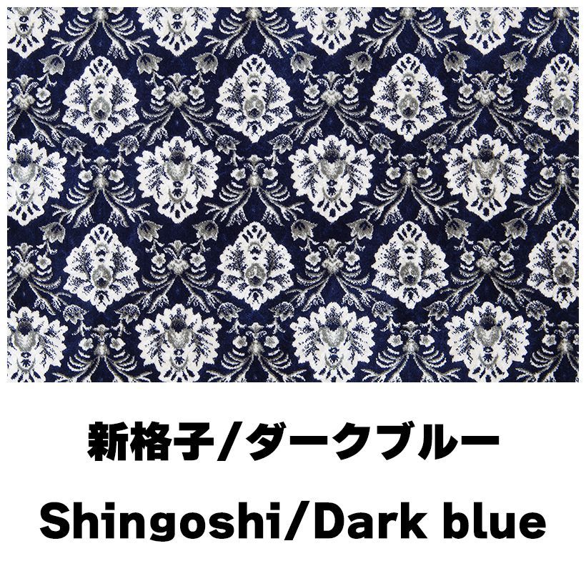 フローラル 花籠