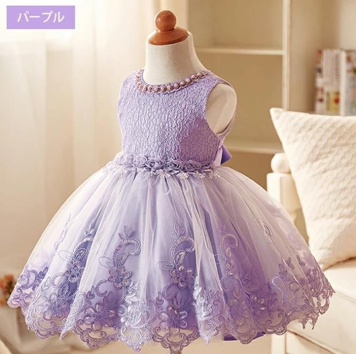 子供用 子供ドレス ドレス キッズ用 100-150 ドレス 子供 ドレス ロング フォーマルドレス パーティードレス 子供 リボンドレス チュールスカート 結婚式 発表会 演奏会 フラワーガール