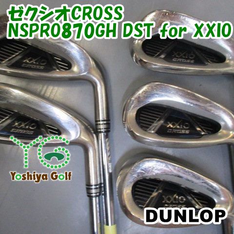 アイアンセット ダンロップ ゼクシオCROSSNSPRO870GH DST for XXIOR0