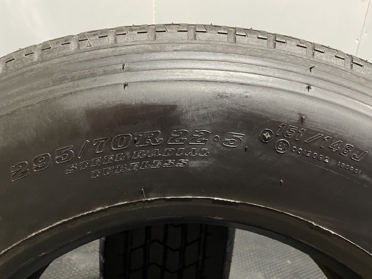 札幌発 引取OK 新品 DUNLOP SP120 295/70R22.5 151/148L 22.5インチ トラックタイヤ 夏タイヤ 2本 地山  大型トラック (JRB001) - メルカリ