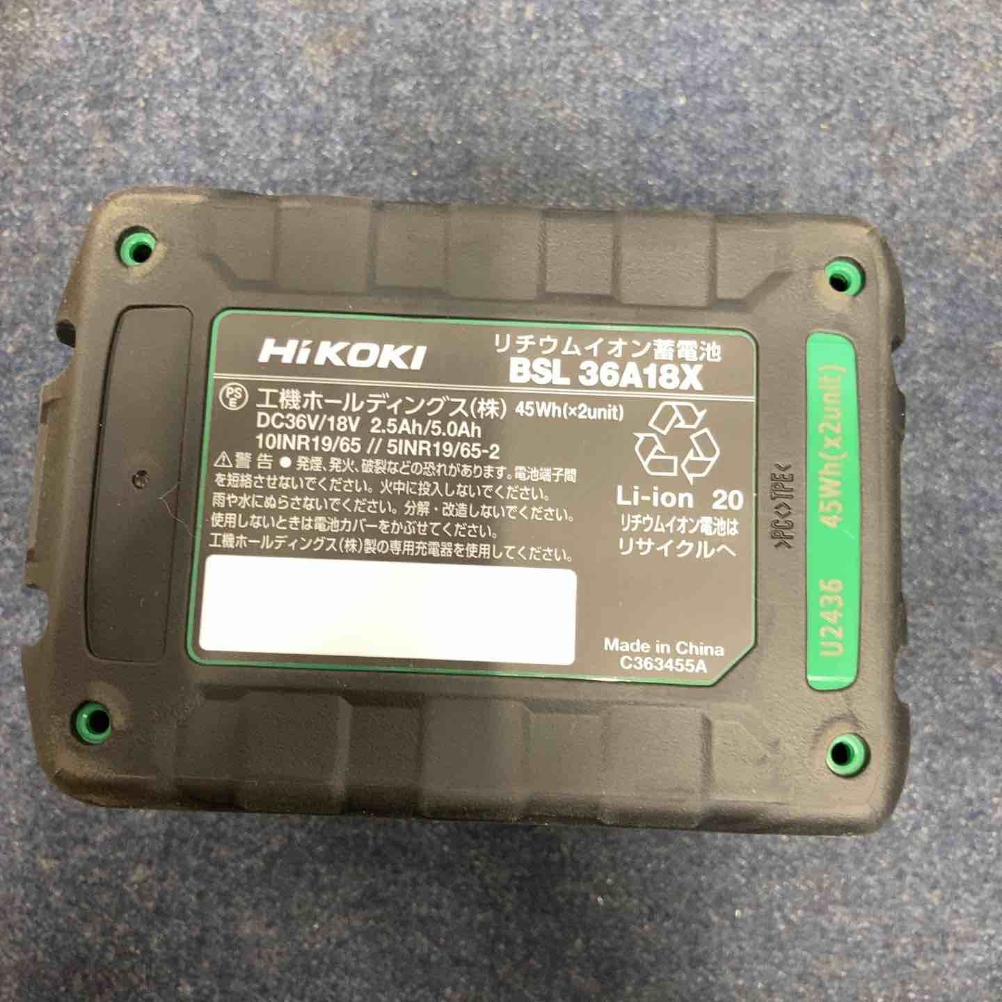 愛された ハイコーキ HIKOKI 旧 日立工機 リチウムイオンバッテリー 36V 2.5Ah BSL36A18X 6個セット 八潮店