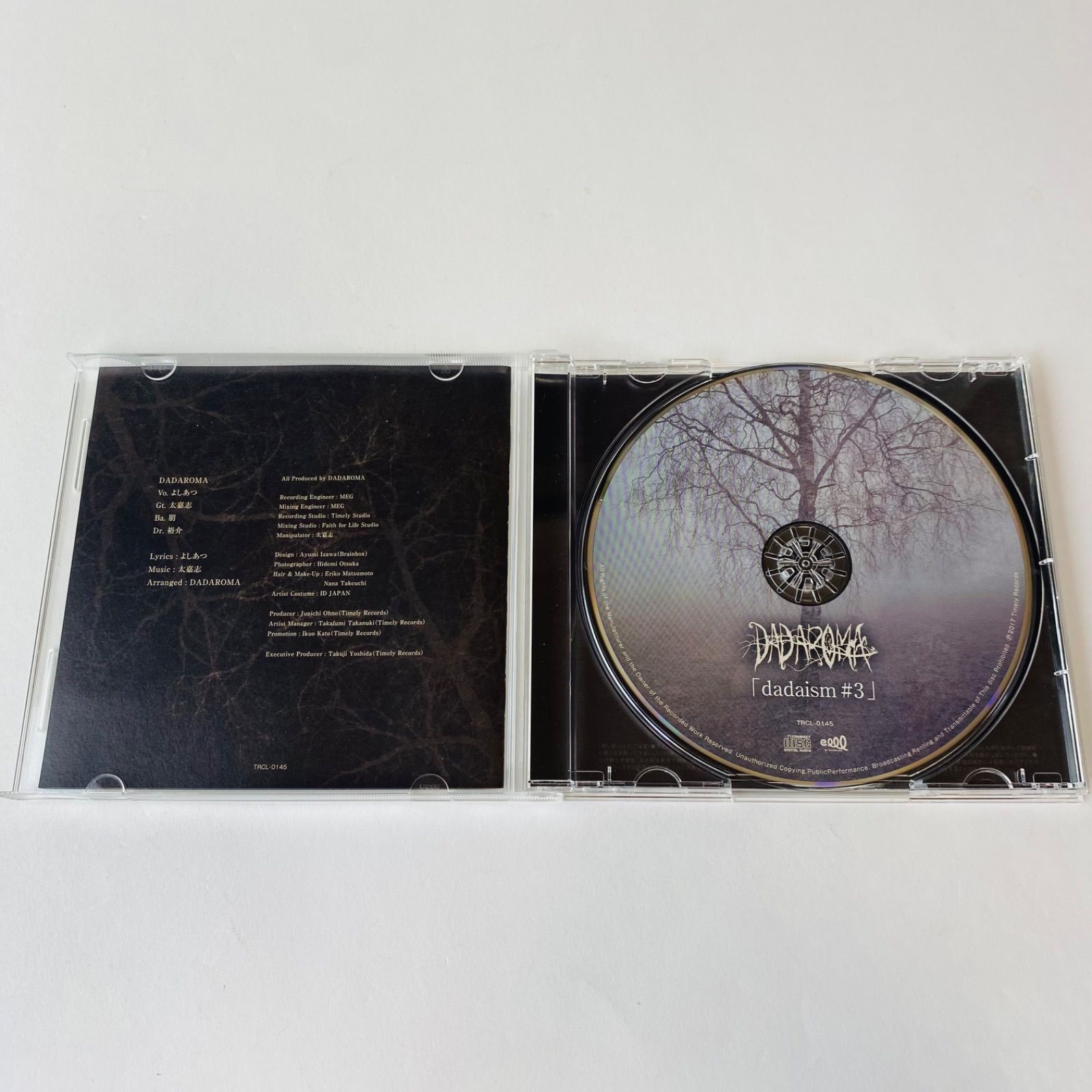 DADAROMA アルバム7枚セット 通常盤 Amazon.co.jp: dadaism♯3 [通常盤 Type B]: ミュージック