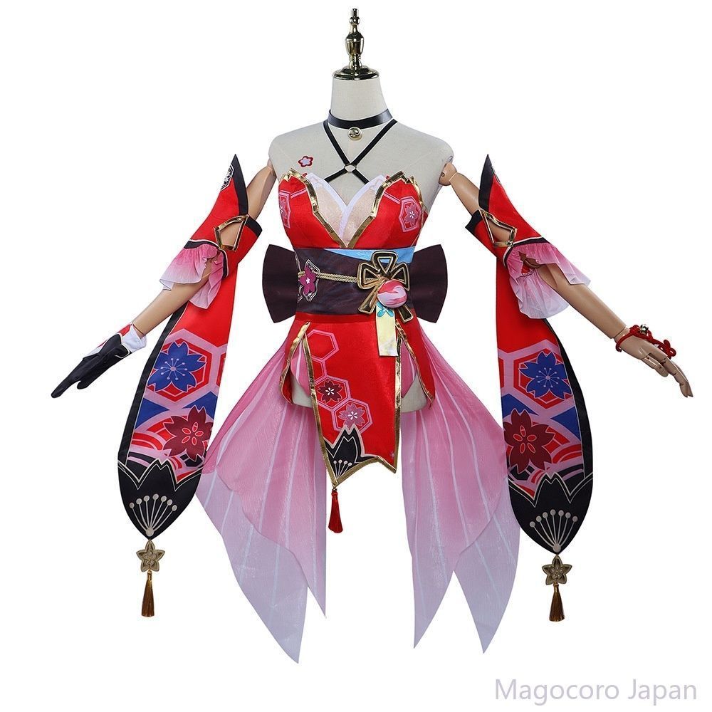 女性用