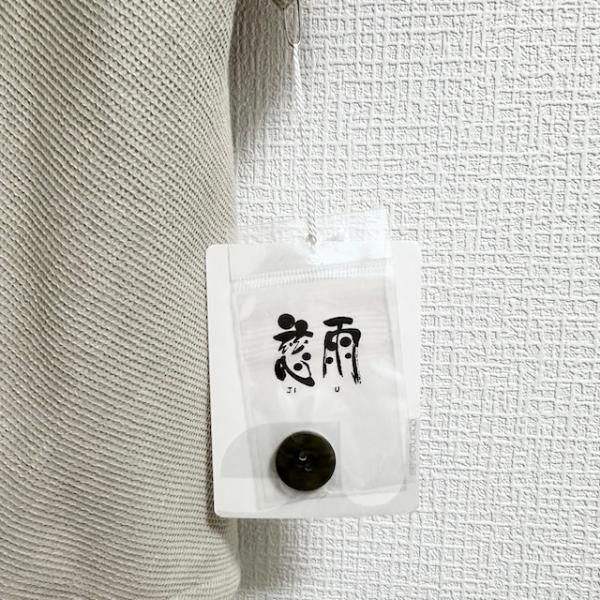 snc ジウセンソユニコ 慈雨 Sensounico シャツ ブラウス 40