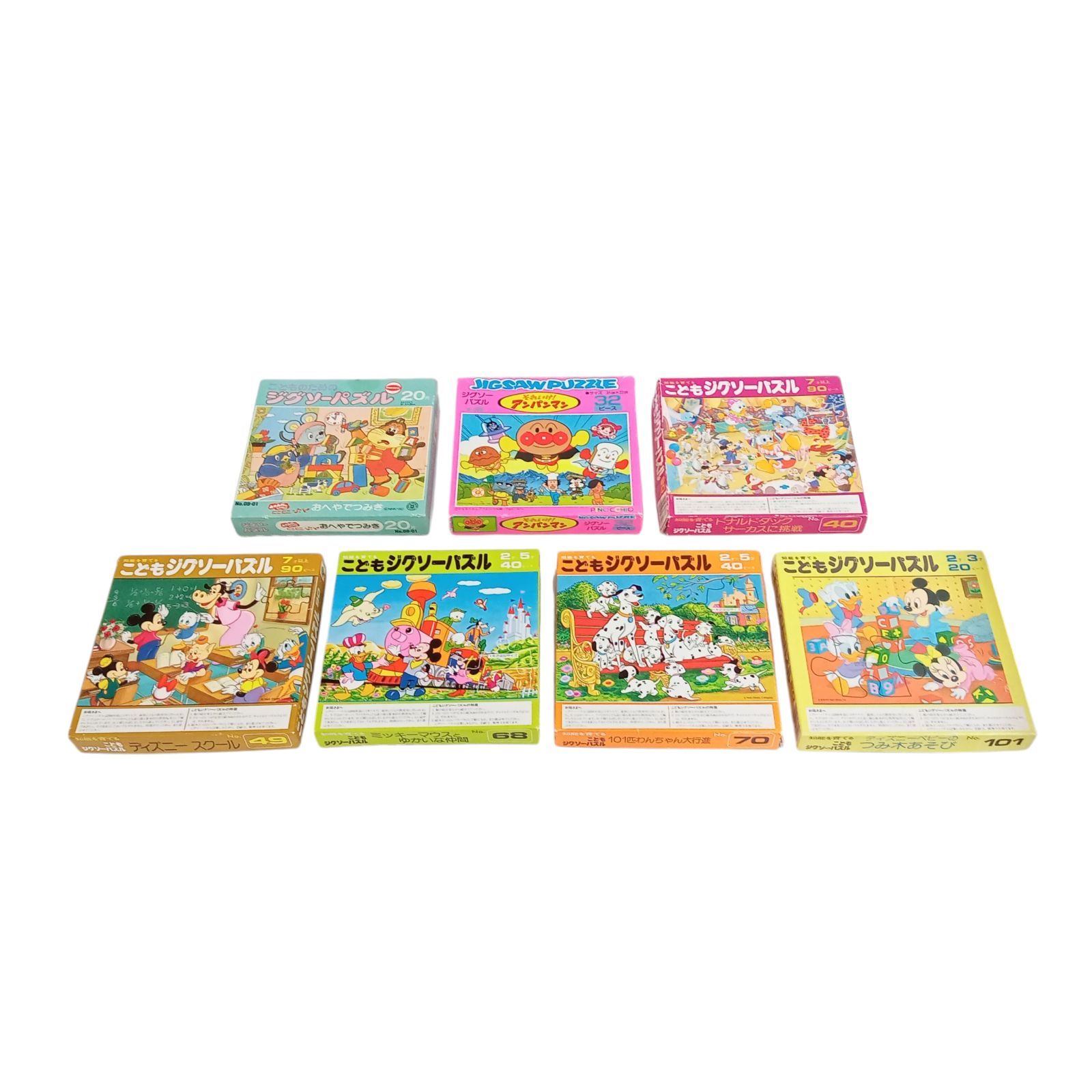 【訳あり品】 ディズニー他 ジグソーパズル まとめ売り　長期休みにお子様と♪ 訳あり品】 ディズニー他 ジグソーパズル まとめ売り長期休みに