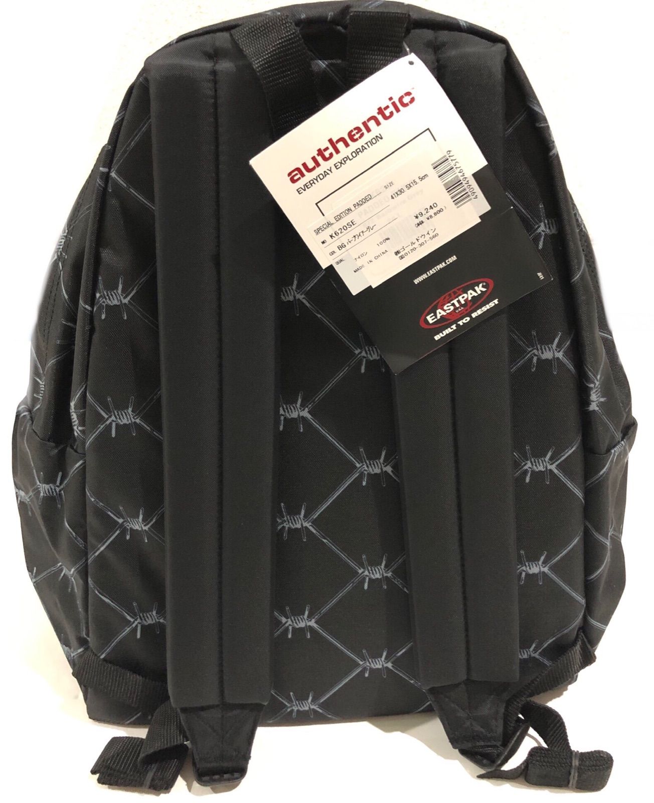 EASTPAK 有刺鉄線 バックパック Eastpak Travel Tote Bag | Deporvillage