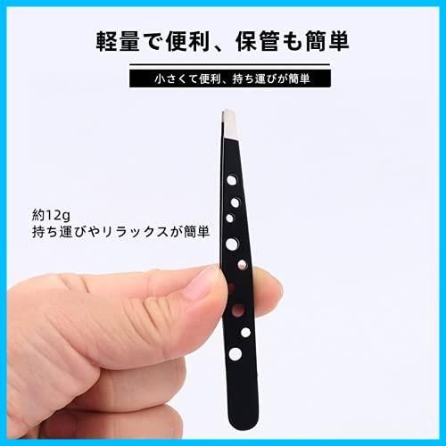 眉毛