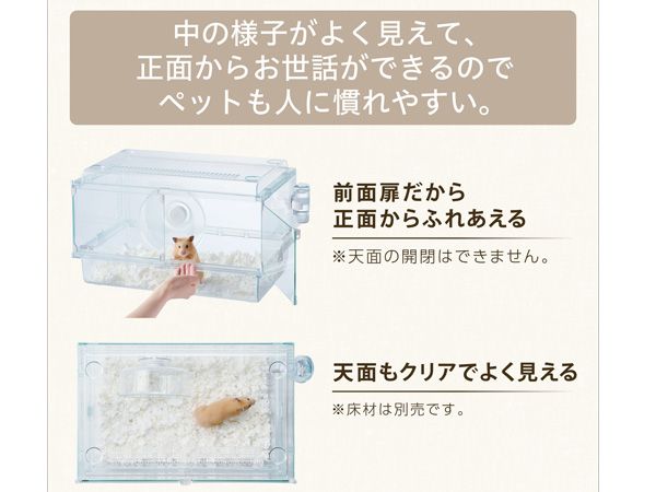 GEX グラスハーモニーマルチ600N