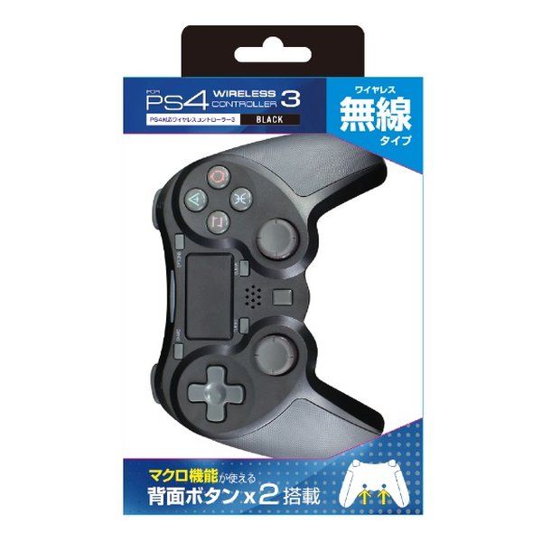 【新品】ALLONE  アローン PS4用 無線コントローラー3 BK ブラック ALG-P4WCK3 (2567239)