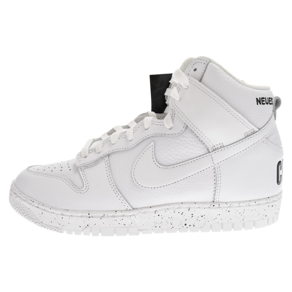 NIKE (ナイキ) ×UNDERCOVER DUNK HI アンダーカバー ダンクハイ カオス