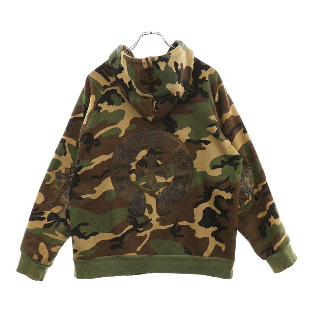 CHROME HEARTS (クロムハーツ) Camo Horseshoe Zip-Up Hoodie Cross