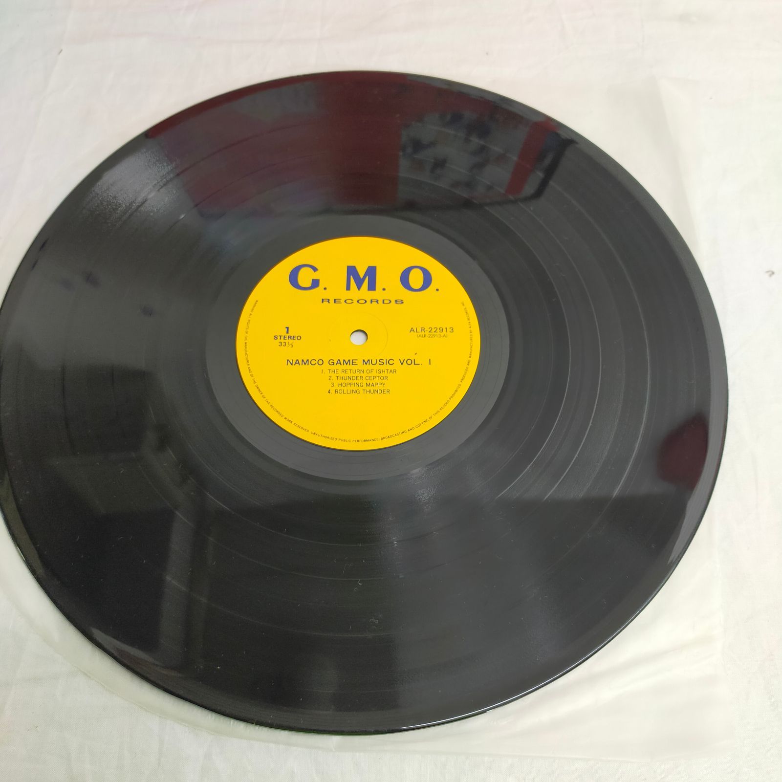 LPレコード 12inch ファルコム・ゲーム・ミュージック LPレコード867】ナムコ・ゲーム・ミュージックvol.1／源平討魔伝