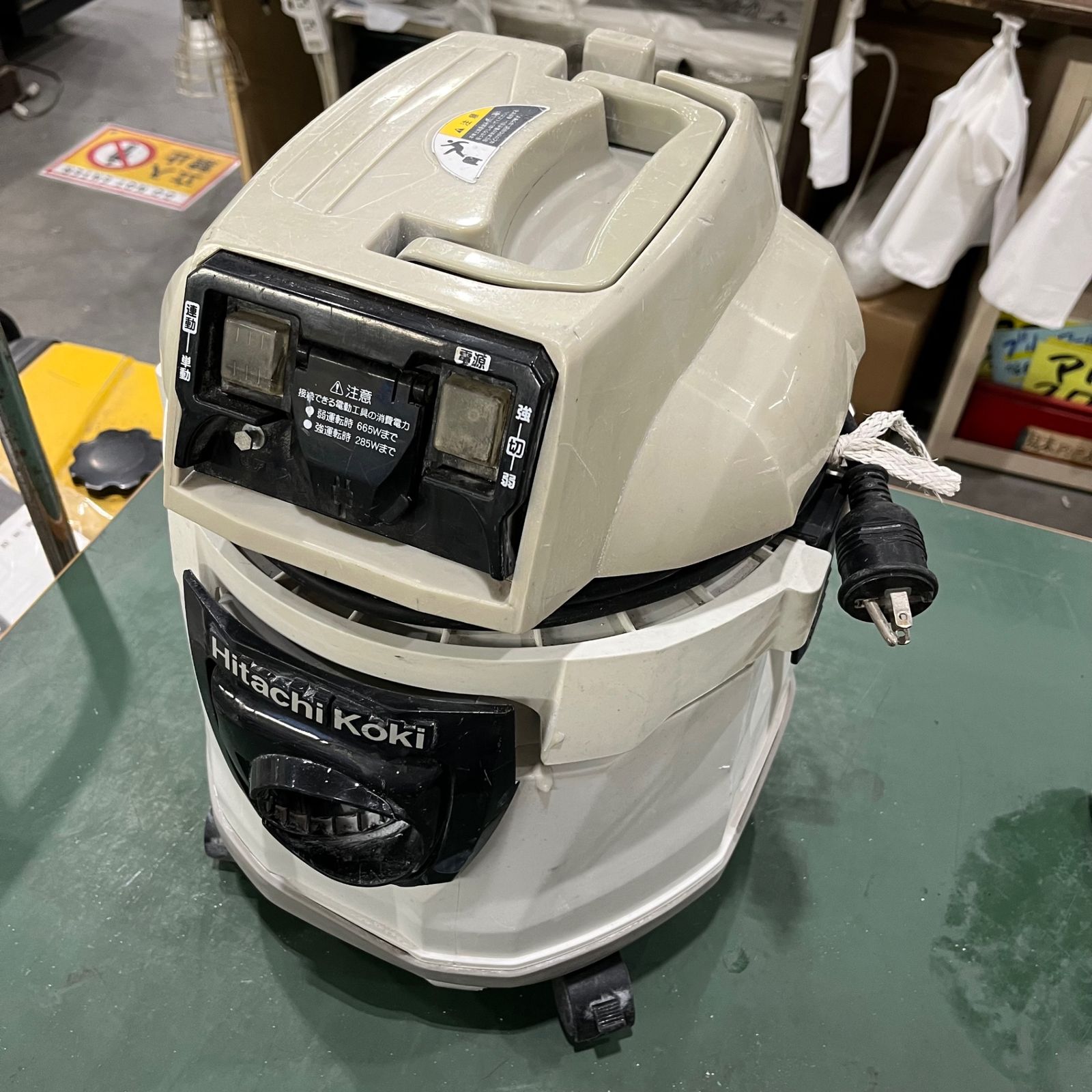 日立 - HITACHI 電動連動集塵機 RP35MYD2 乾式 日立工機 hikoki HiKOKI(日立工機) RP35MYD2 電動工具接続/一般清掃 集じん機