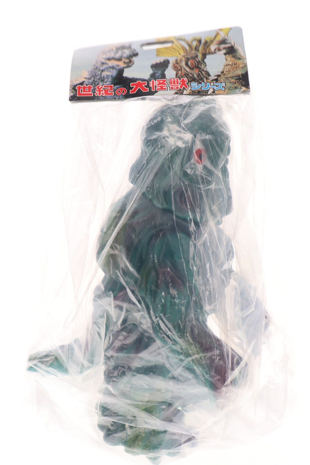 マーミット　ジャイアントヘドラ　ソフビ 商品データ