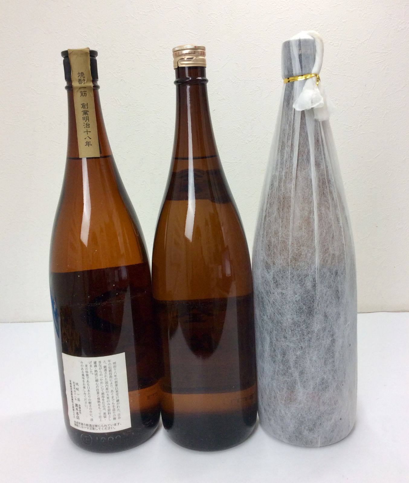 SG00001 訳アリ品 焼酎4点セット YATSUSHIKA すずめ YEAST No.4 A.D.