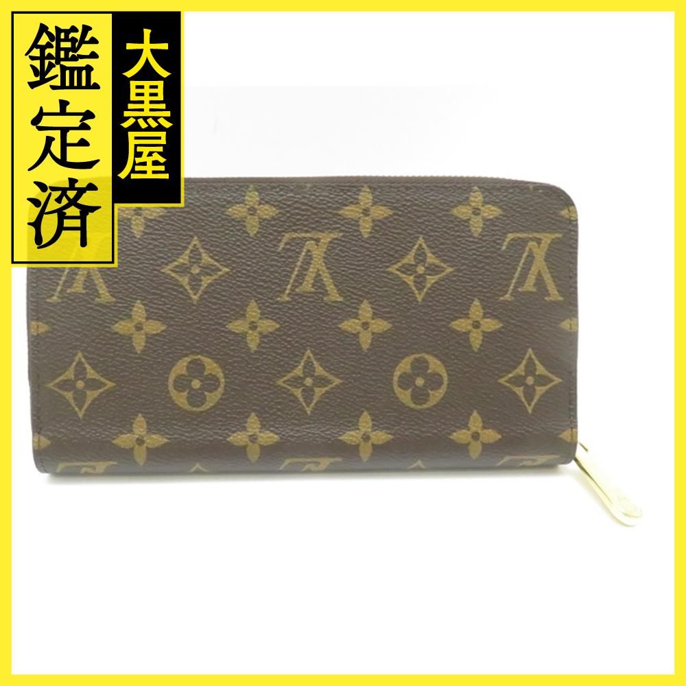 LOUIS VUITTON ルイ・ヴィトン 長財布 ジッピー・ウォレット