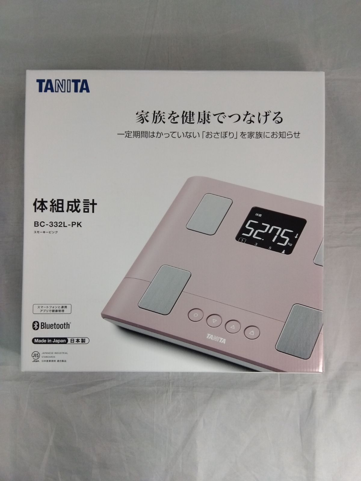 BC-332-PK 12980円