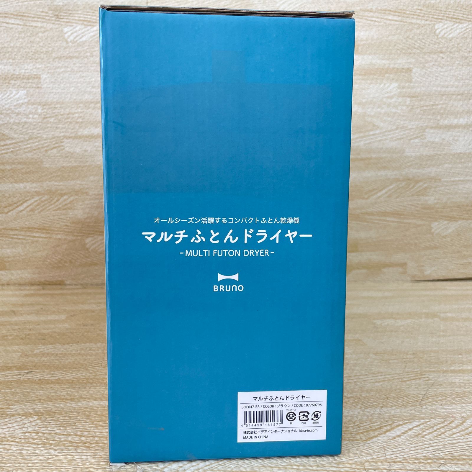 ブラウン NO.Y4018