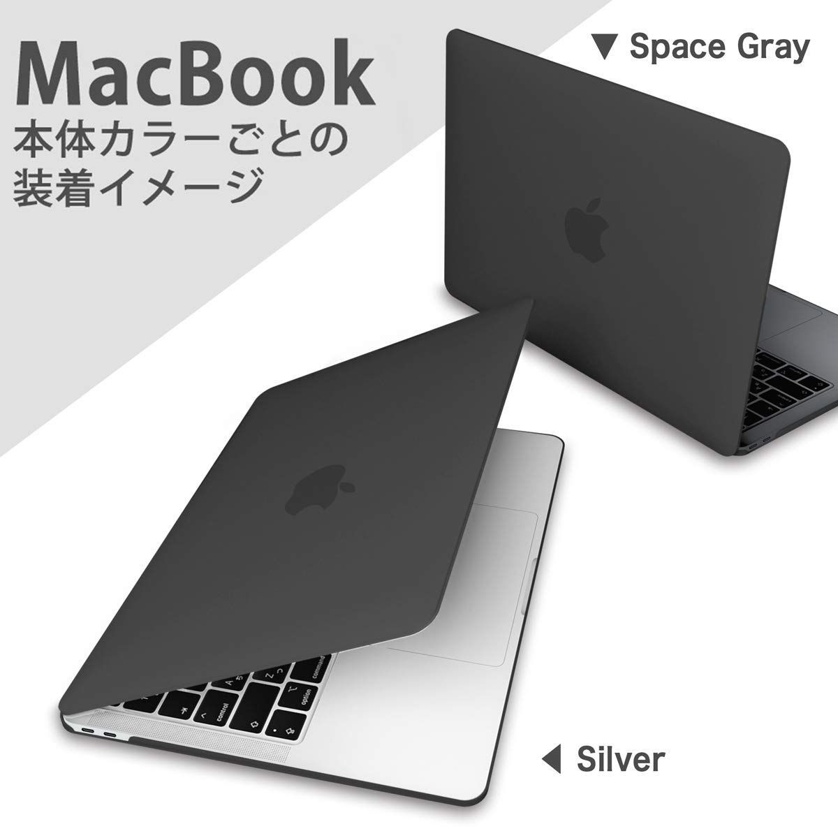 新品 MS factory MacBook Pro 13インチ 用 ケース カバー 2022 M2-2016 マックブックプロ 13 ハードケース  Pro13 タッチバー 搭載 非搭載 対応 全16色 マット加工 ブラック 黒 RMC series RMC-M - メルカリ