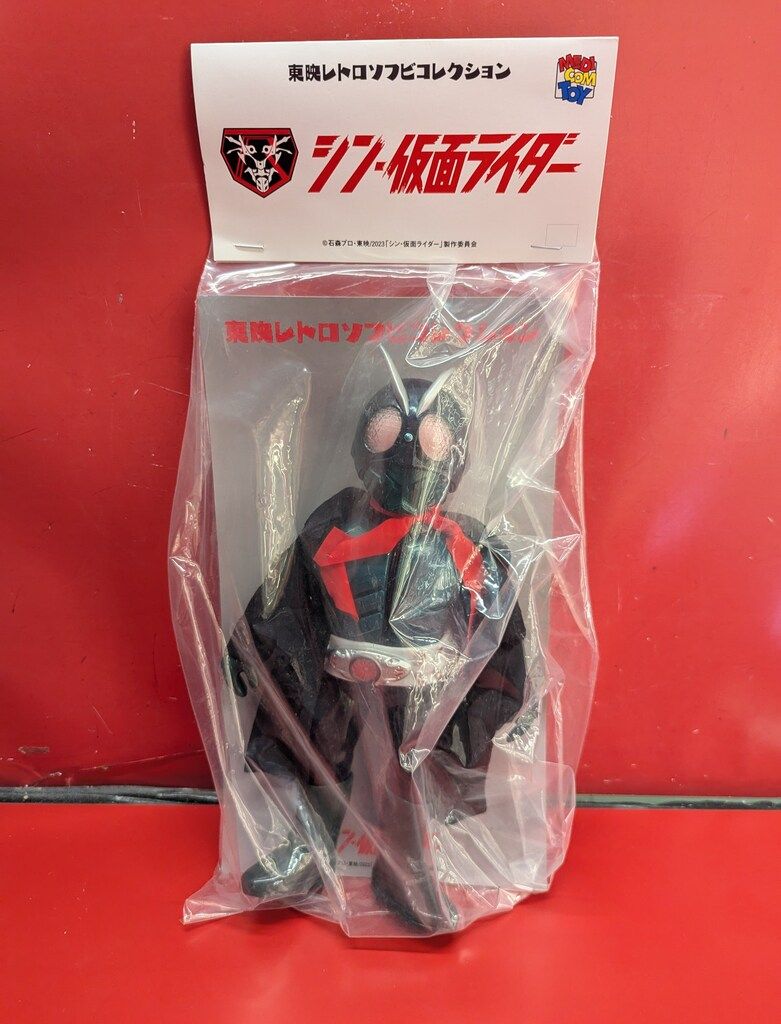 【中古】 機巧奇傳ヒヲウ戦記 １/講談社/神宮寺一 中古】 機巧奇傳ヒヲウ戦記 1/講談社/神宮寺一