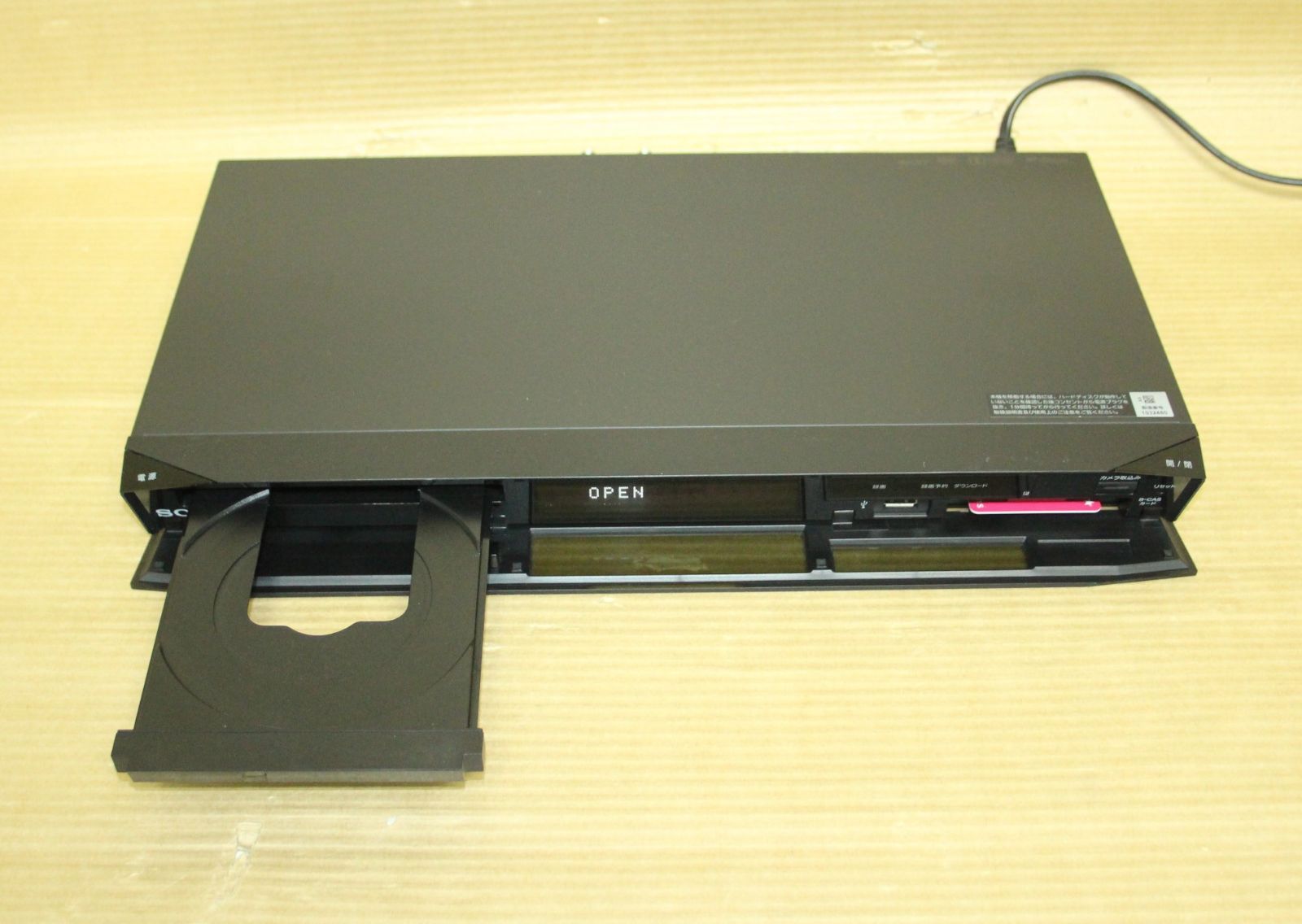 ソニー ブルーレイディスクレコーダー BDZ E510 HDMI付-