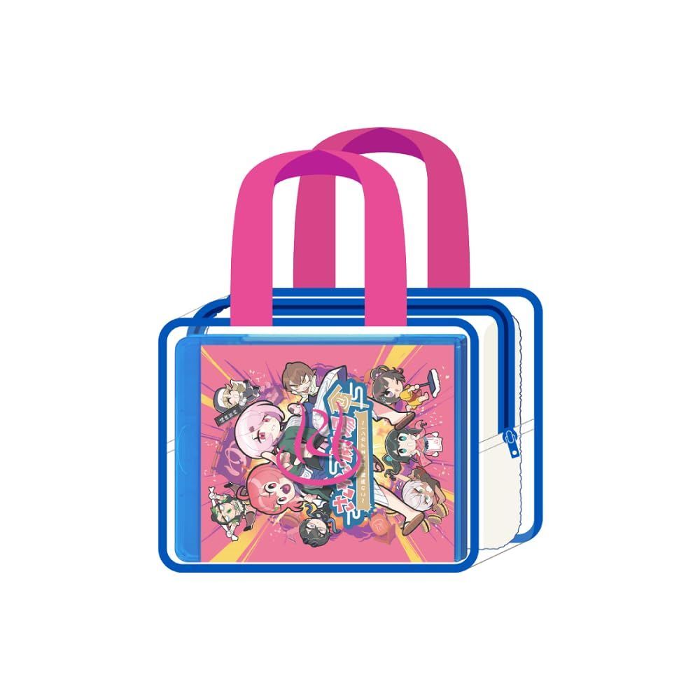 さくゆい劇場?この旅館 ほんまアカン ? Blu-ray Blu-ray