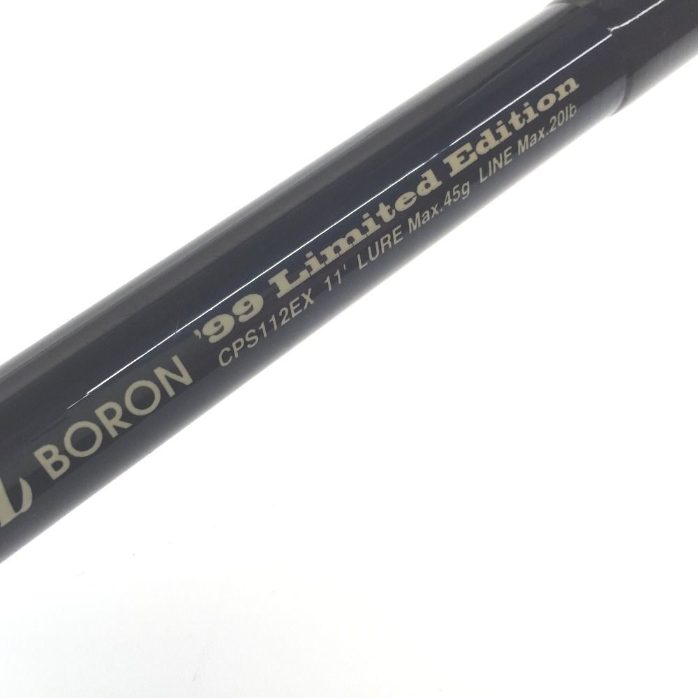 △△ufmウエダ プラッギングスペシャル BORON CPS112EX 99'Limited Edition △△ufmウエダ プラッギングスペシャル BORON CPS112EX 99