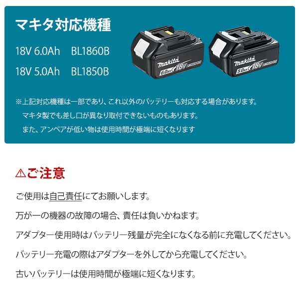 エアーコンプレッサー CP-1851