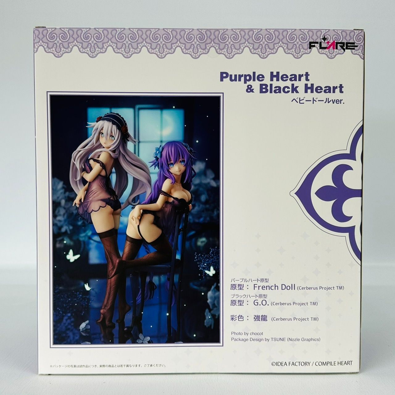 パープルハート＆ブラックハート ベビードールver. 完成品フィギュア[フレア] パープルハート＆ブラックハート ベビードールver. | PRODUCTS