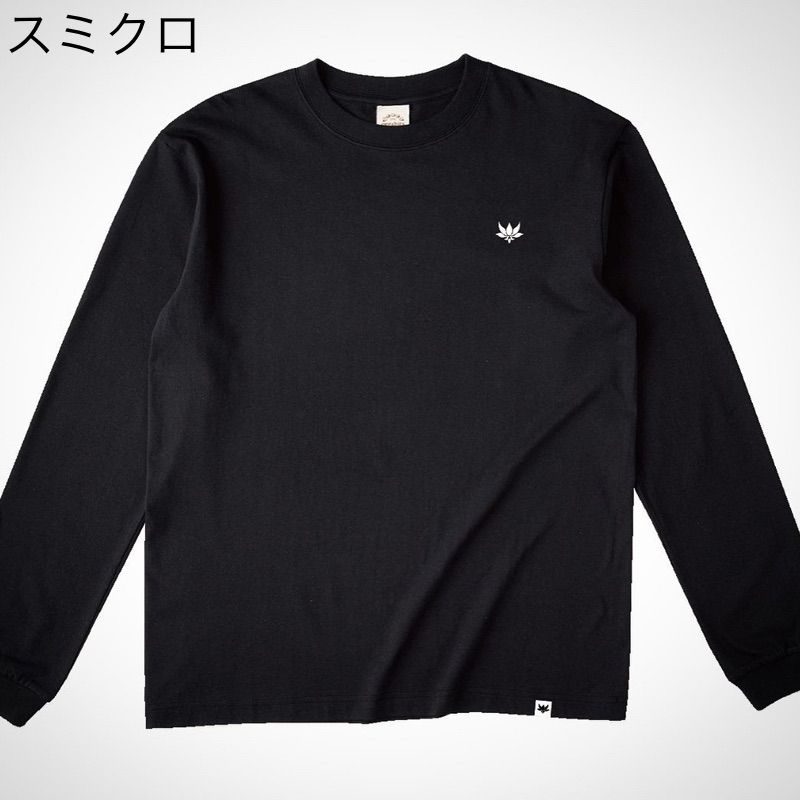 AXXE CLASSIC オーガニックコットン ロングスリーブ Tシャツ 長袖 ロン